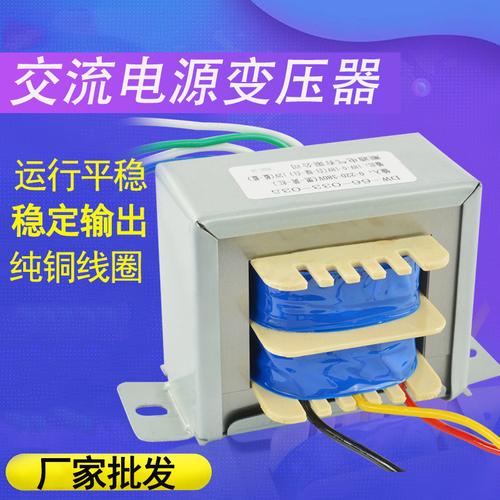 电工机械变压器与机械电器设备 工业动力的核心基石