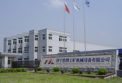济宁浩博简介-中国工业电器网_cnelc.com